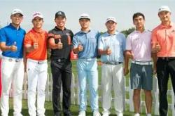  高尔夫赛事爱奇艺 -九游会登录