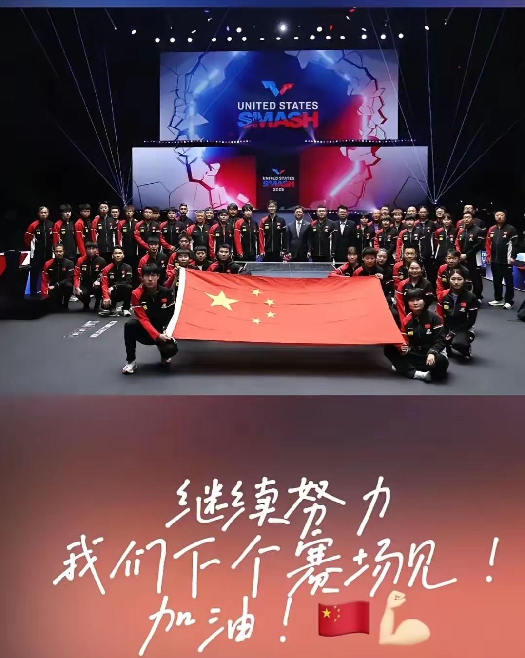 赫拉克勒斯国语完整版