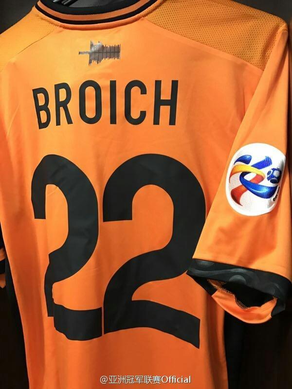 阿斯顿维拉队标跟切尔西一样